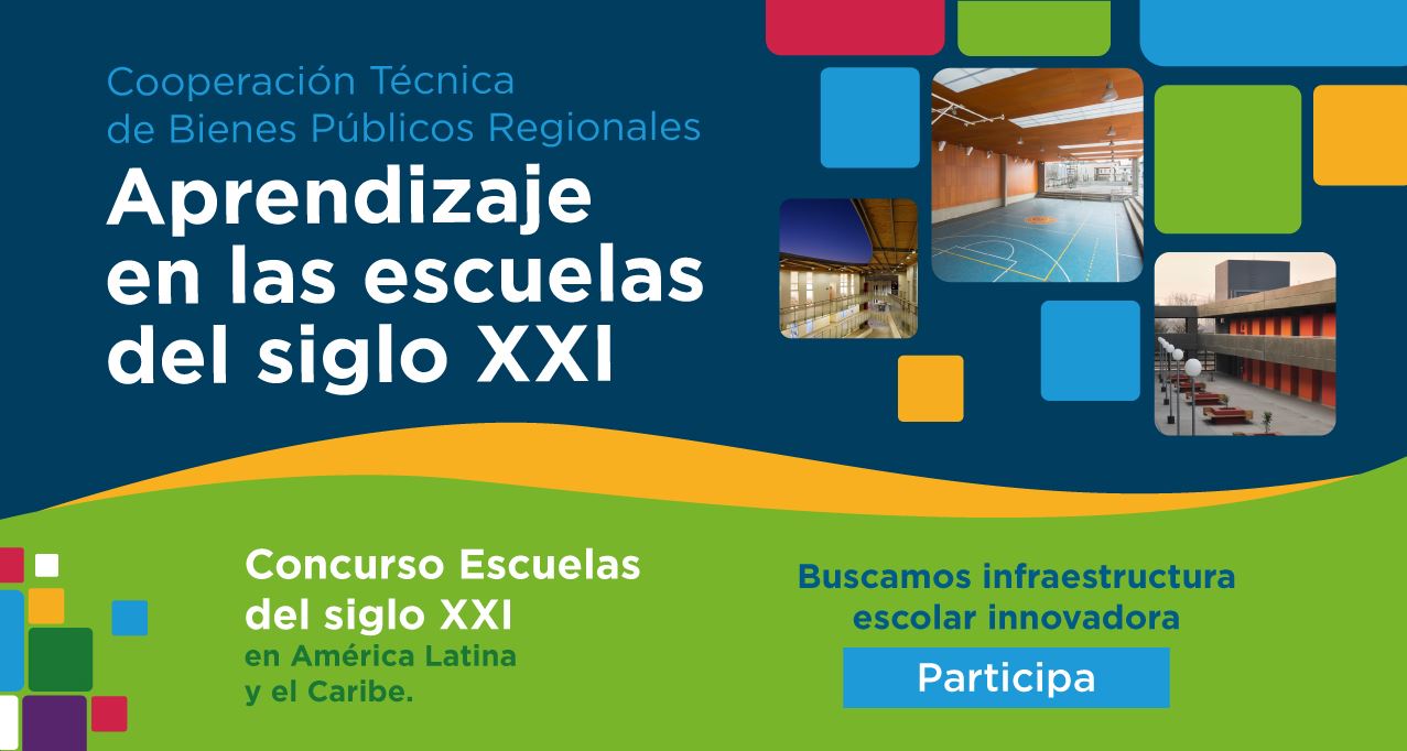 Buscamos Escuelas Innovadoras: ¡Concursa!