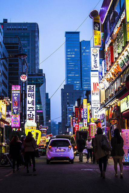 3 claves para emular el ejemplo de formación técnica de Corea